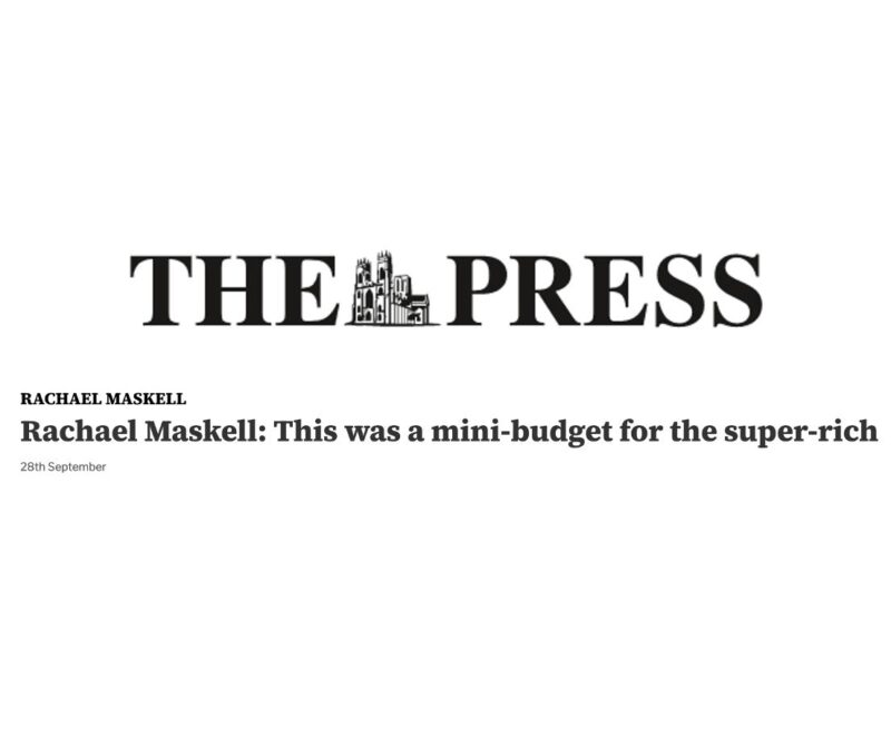 Press Column